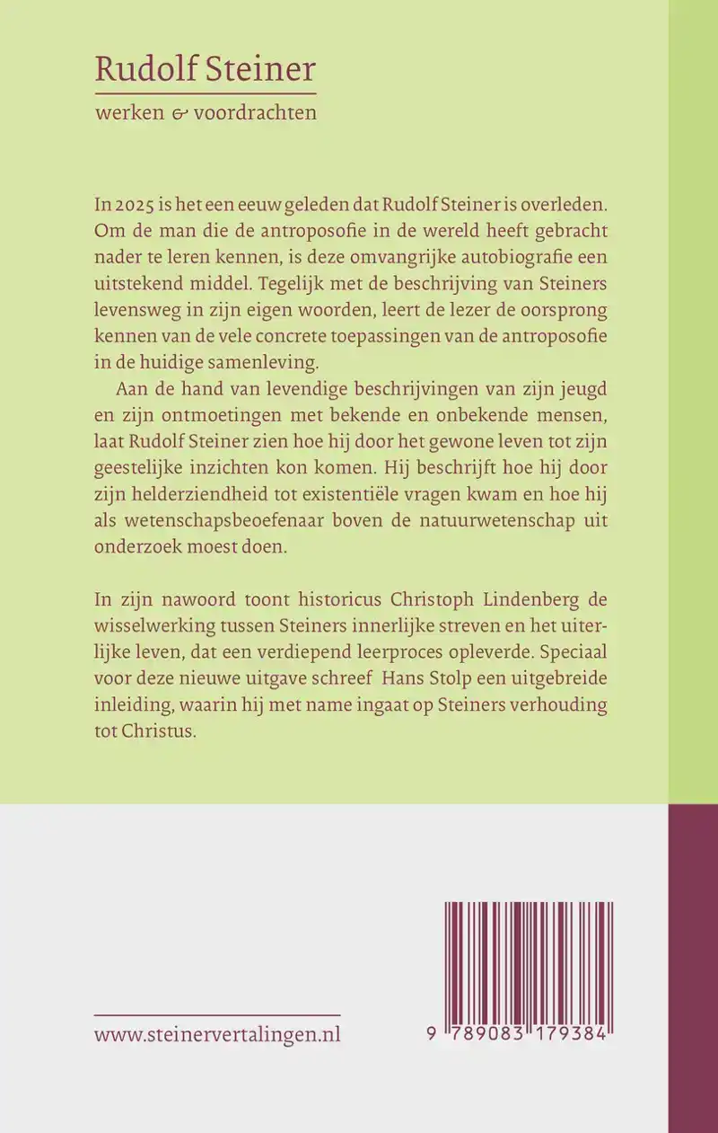 MIJN LEVENSWEG