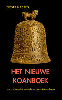 HET NIEUWE KOANBOEK