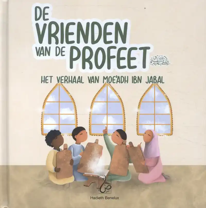 HET VERHAAL VAN MOE'ADH IBN JABAL