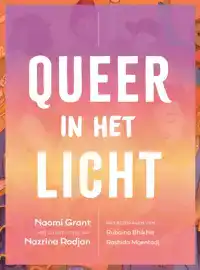 QUEER IN HET LICHT