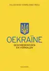 OEKRAINE