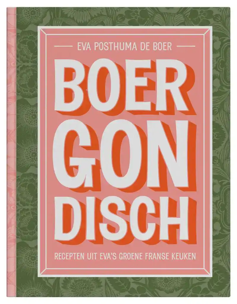 BOERGONDISCH