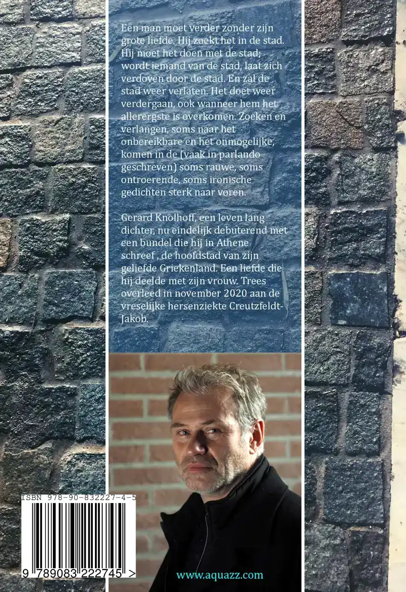 OOK IN ATHENE IS HET HERFST