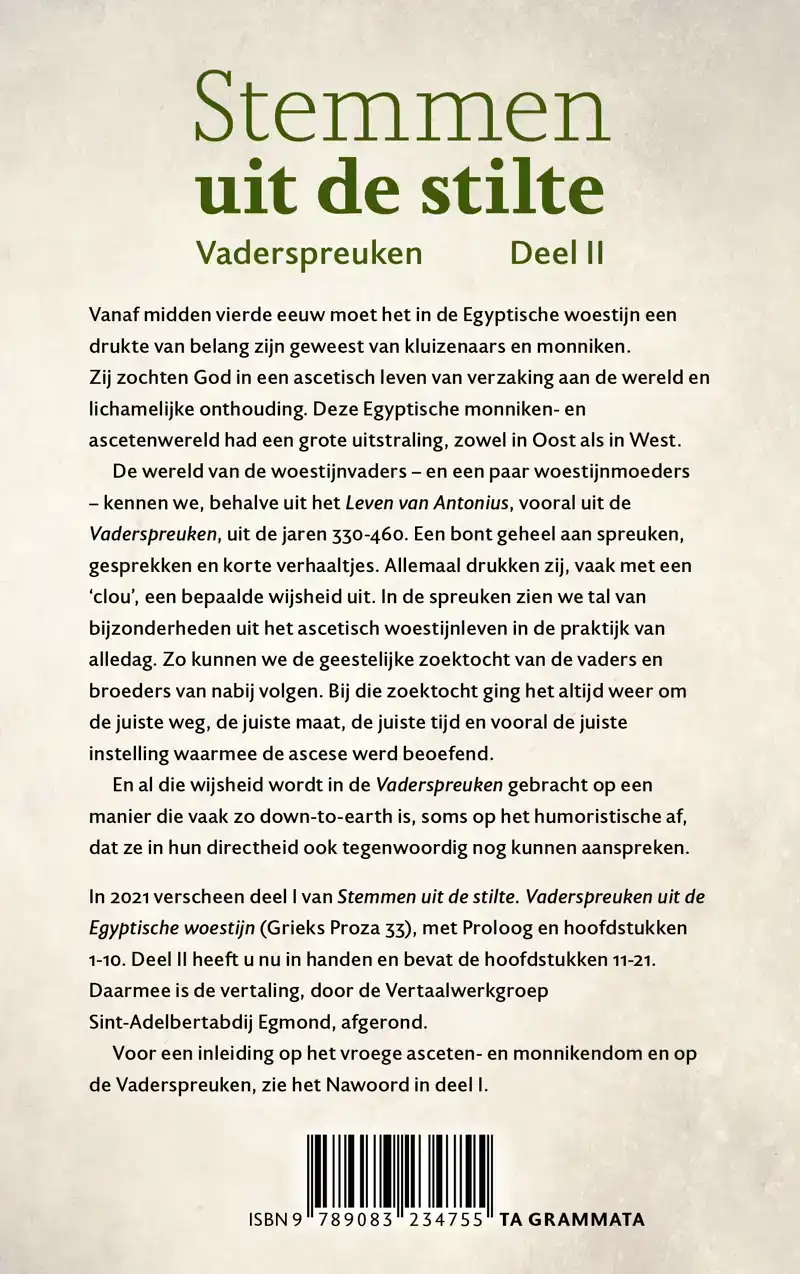 STEMMEN UIT DE STILTE