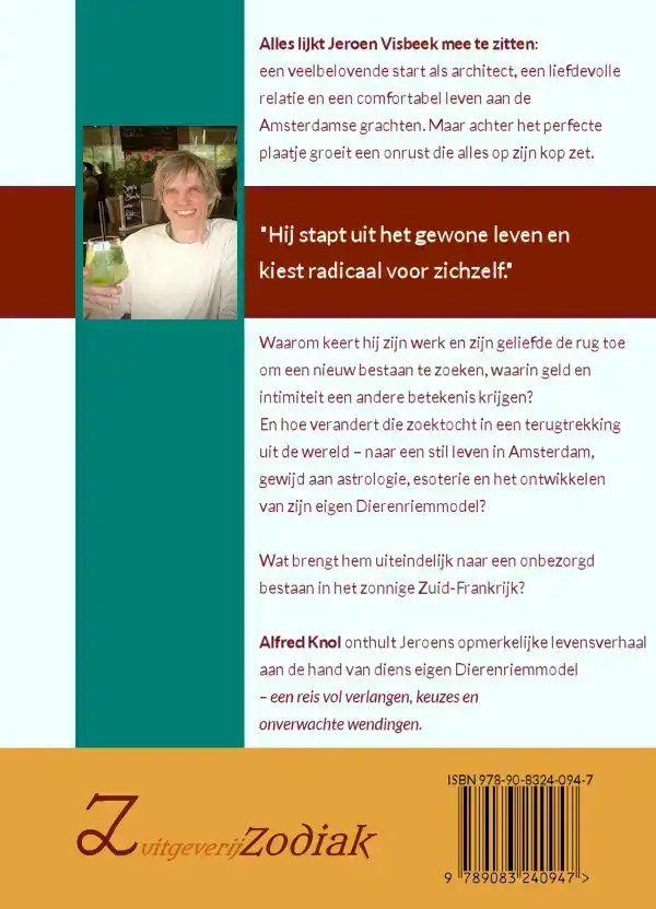 LEVEN ALS KIND, GEDRAGEN DOOR ANDEREN