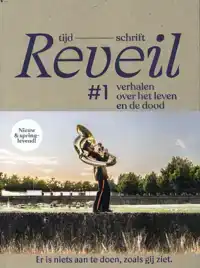 REVEIL