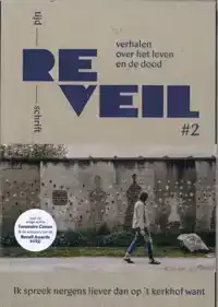 REVEIL