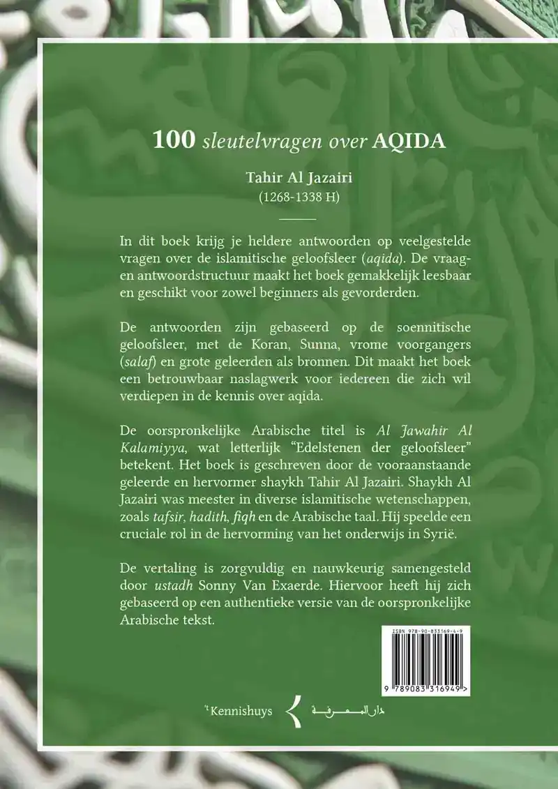 100 SLEUTELVRAGEN OVER AQIDA