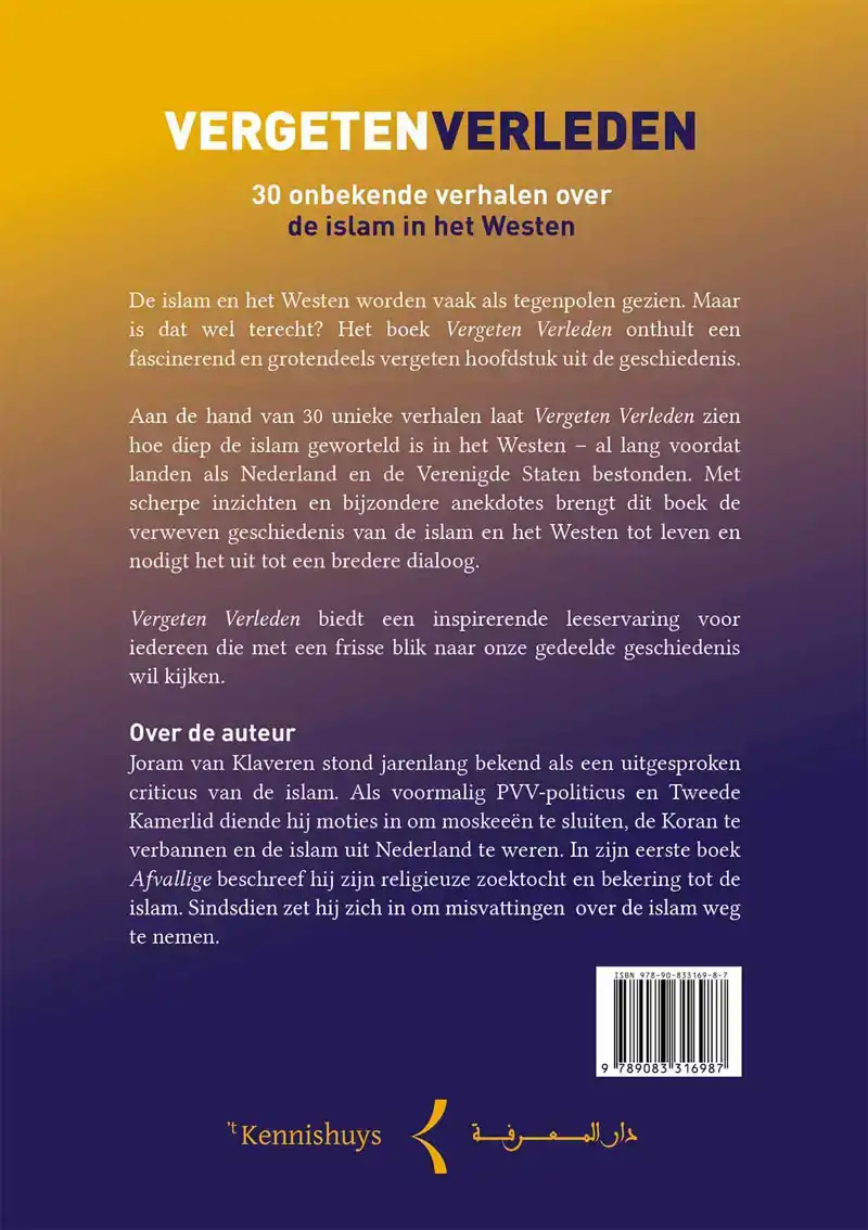 VERGETEN VERLEDEN