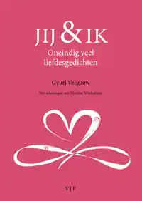 JIJ & IK