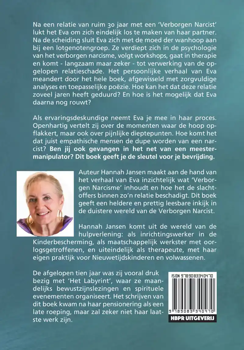 UIT DE SCHADUW VAN DE ANDER