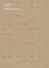 P. 225