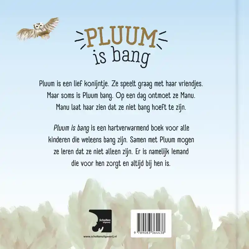 PLUUM IS BANG