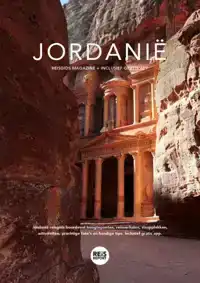 JORDANIE REISGIDS MAGAZINE 2024