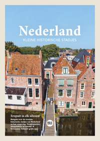 NEDERLAND - KLEINE HISTORISCHE STADJES