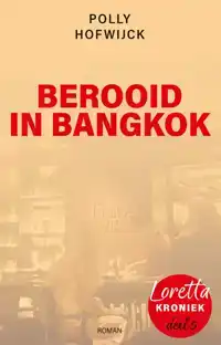 BEROOID IN BANGKOK