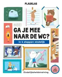 PLASKLAS - 'HEE! GA JE MEE NAAR DE WC?'
