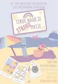 TERUG NAAR JE STRANDMATJE