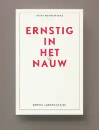 ERNSTIG IN HET NAUW