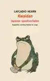 KWAIDAN