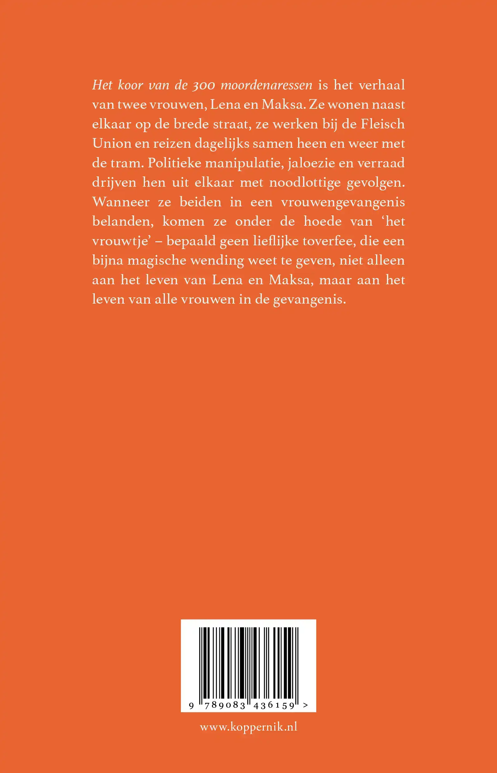 HET KOOR VAN DE 300 MOORDENARESSEN