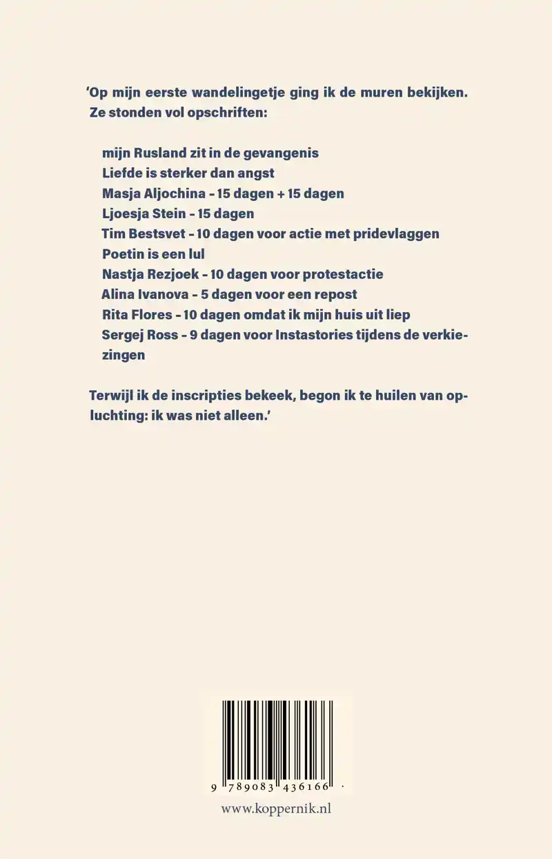 IK WENS MIJN HUIS AS