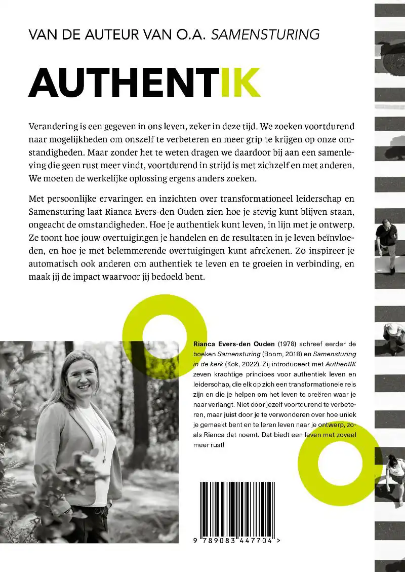 AUTHENTIK