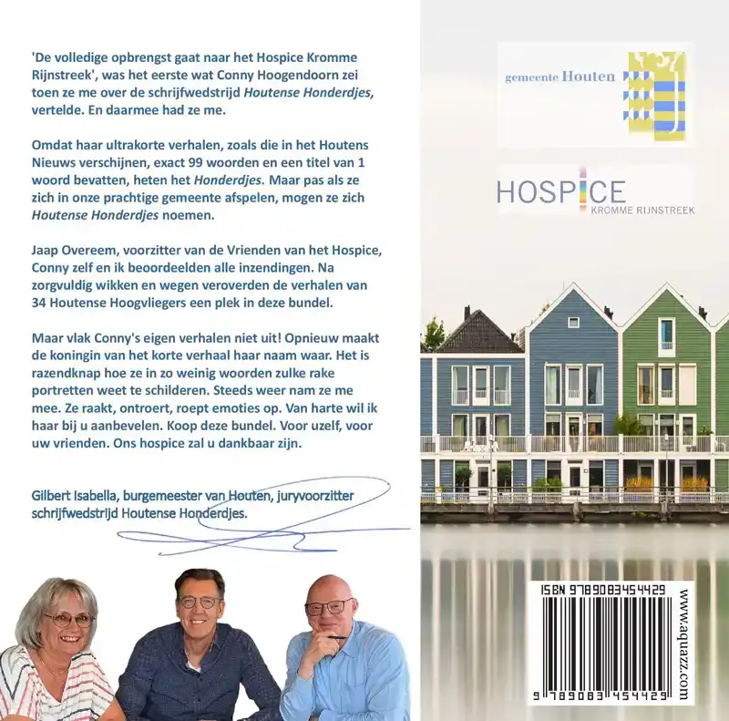 HOUTENSE HONDERDJES