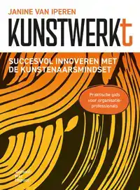 KUNSTWERKT
