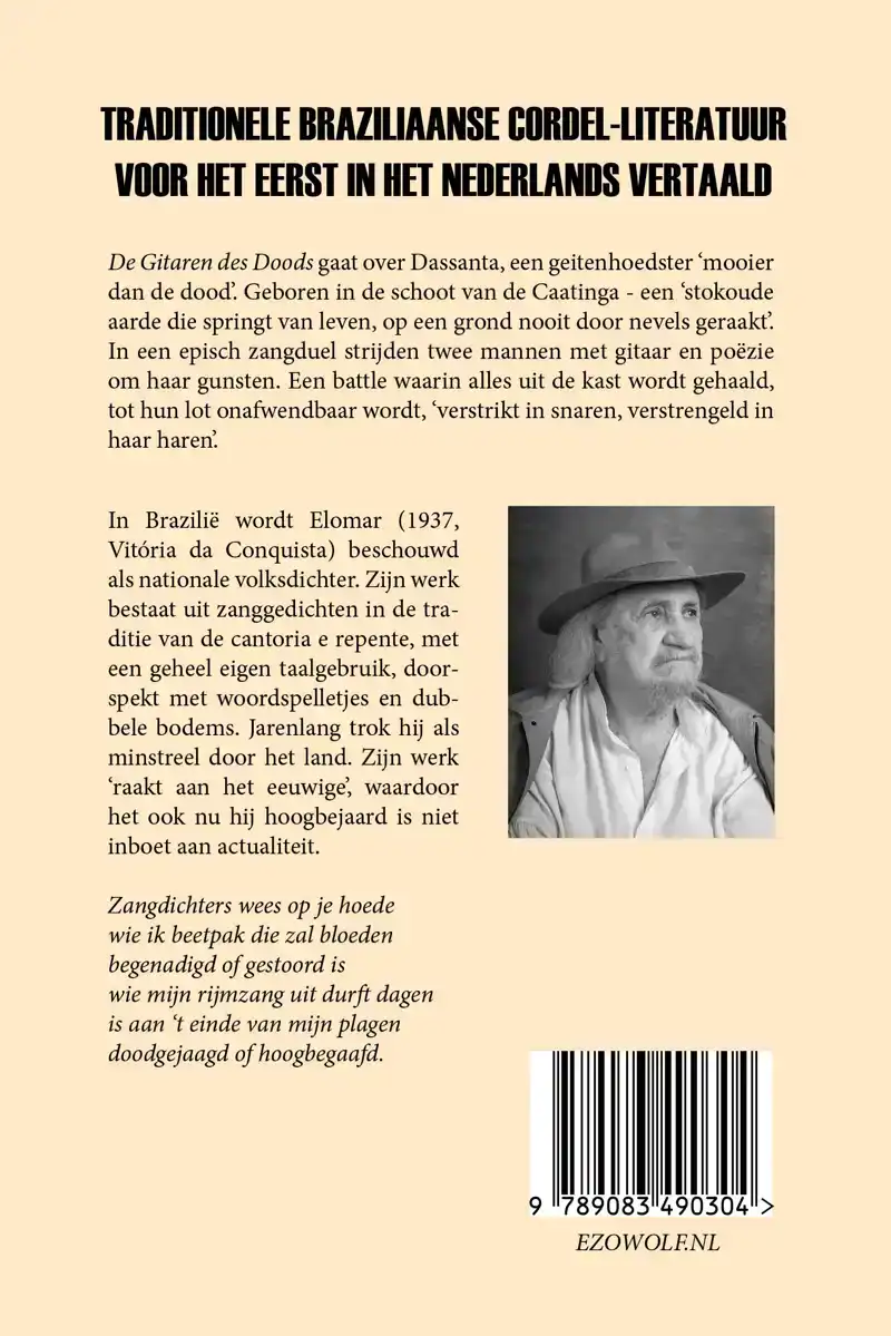 DE GITAREN DES DOODS