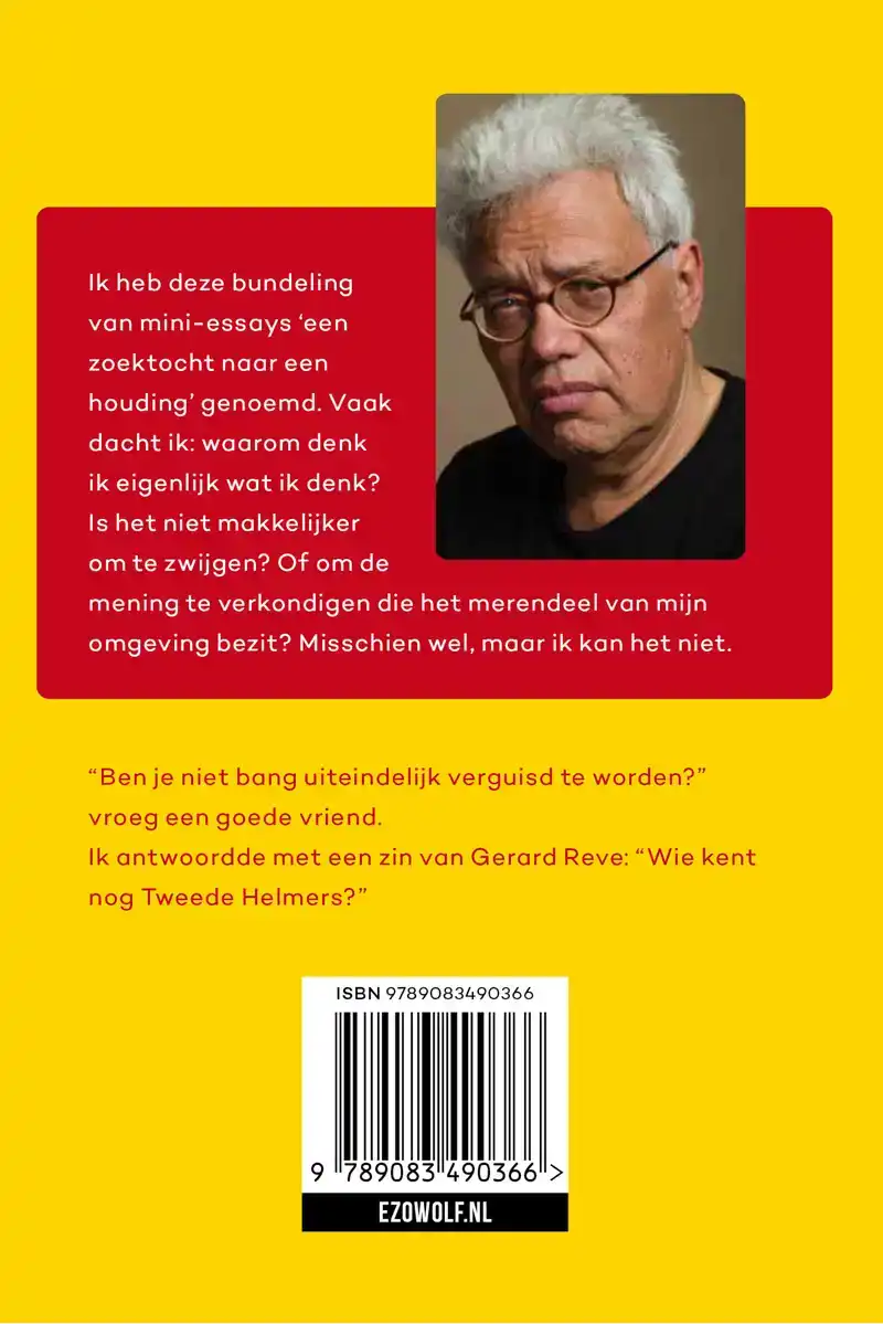 HET ISRAEL PRINCIPE