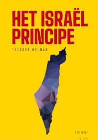 HET ISRAEL PRINCIPE