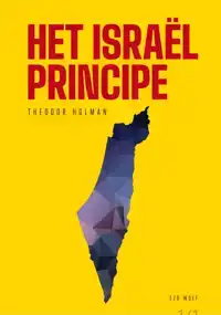 HET ISRAEL PRINCIPE