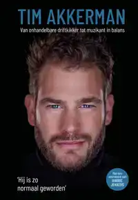 TIM AKKERMAN