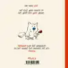 DOE EENS LIEF