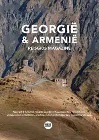 GEORGIE & ARMENIE REISGIDS MAGAZINE
