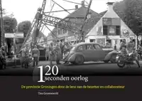 120 SECONDEN OORLOG