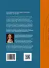 CORPORATE LAW AND ANTI-MONEY LAUNDERING