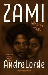 ZAMI