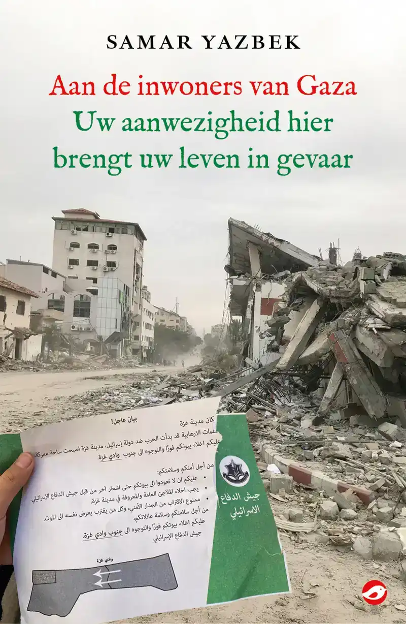 AAN DE INWONERS VAN GAZA