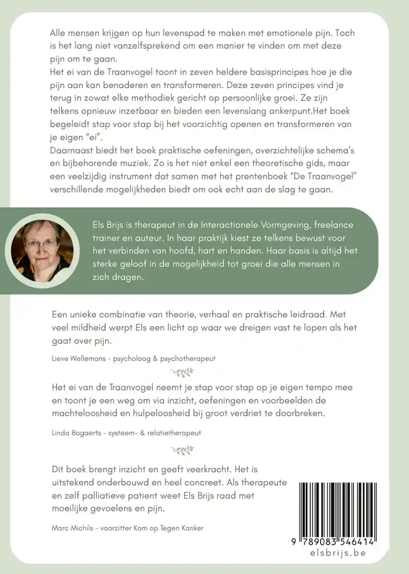 HET EI VAN DE TRAANVOGEL