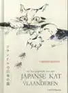 JAPANSE KAT IN VLAANDEREN