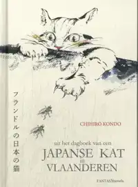 JAPANSE KAT IN VLAANDEREN