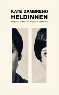 HELDINNEN