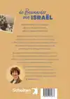 DE BEWAARDER VAN ISRAEL