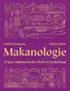 MAKANOLOGIE