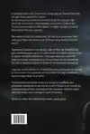 SHADOWQUEST