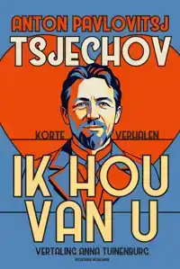 IK HOU VAN U