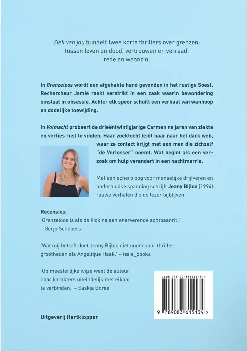 ZIEK VAN JOU