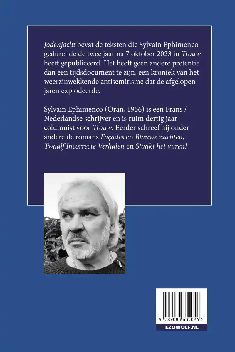JODENJACHT